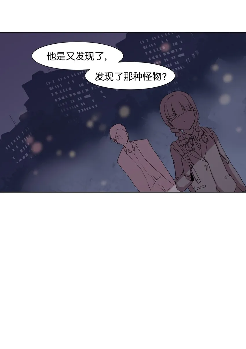 03 妨碍 第50页