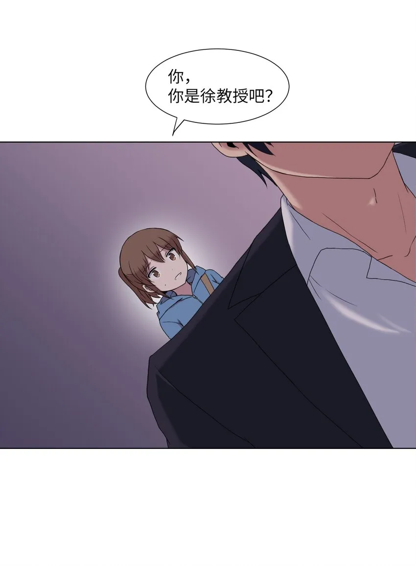 03 妨碍 第61页