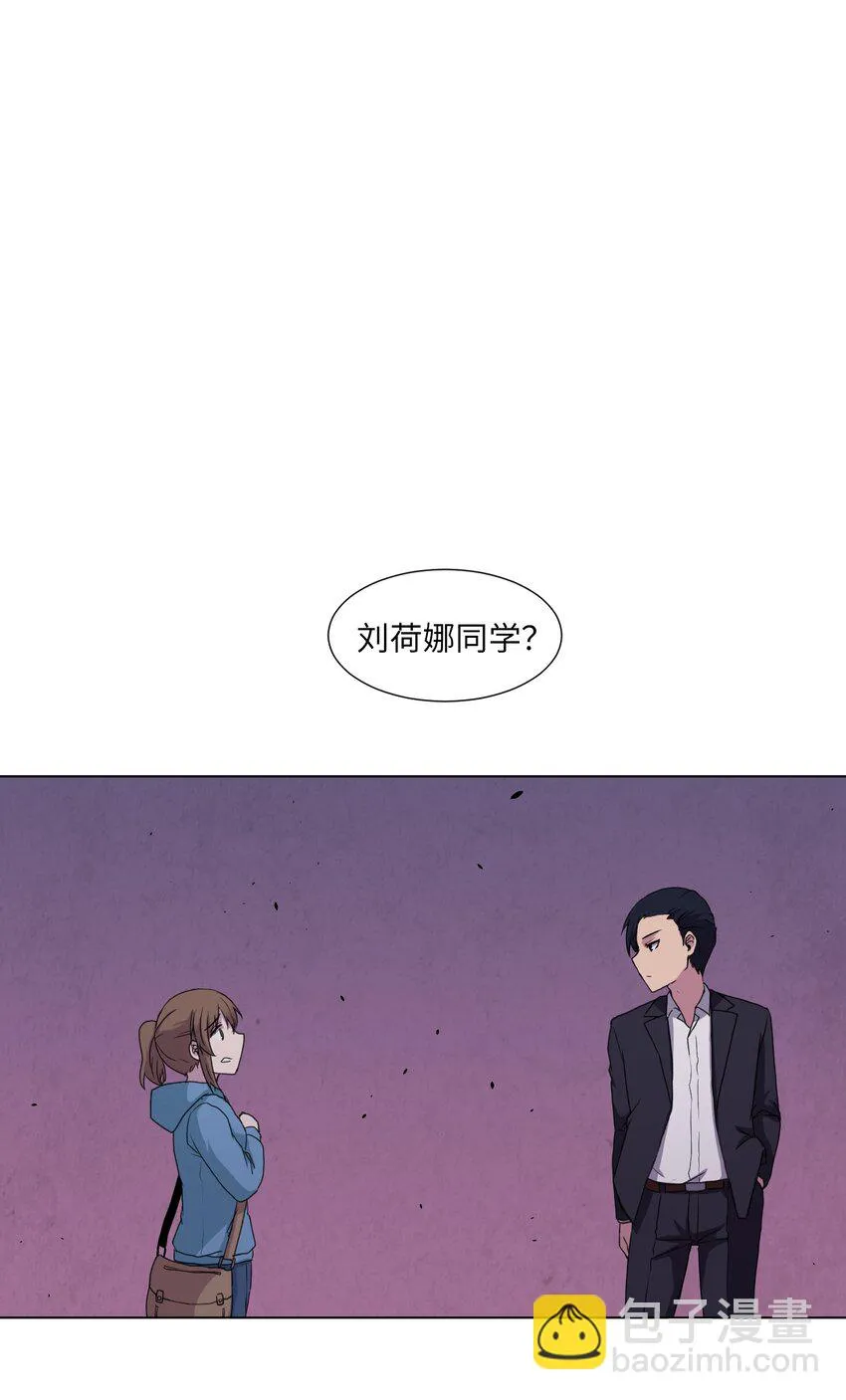 03 妨碍 第63页