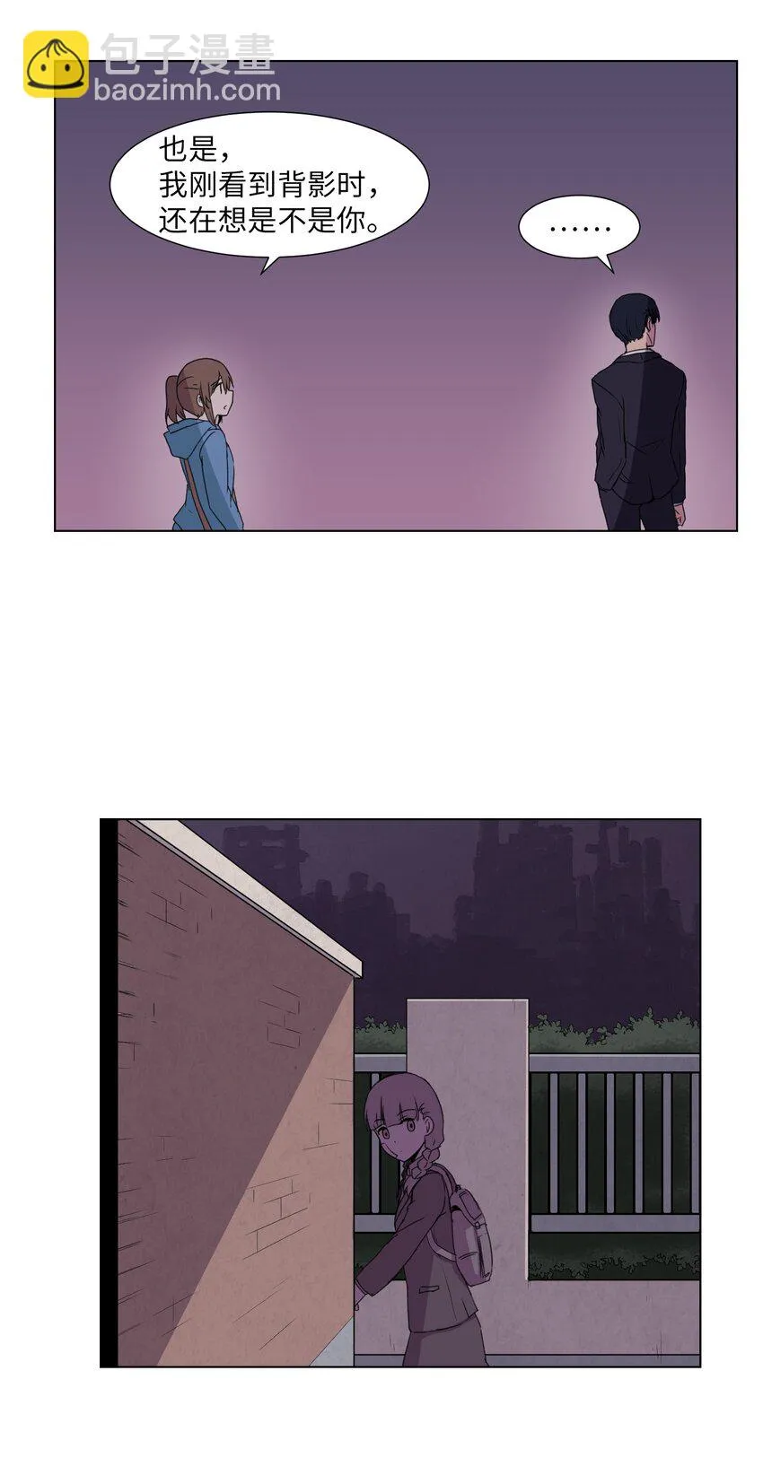 03 妨碍 第66页