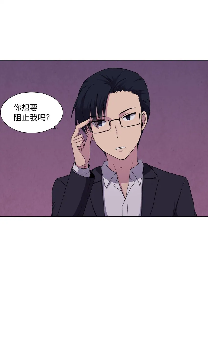 03 妨碍 第69页