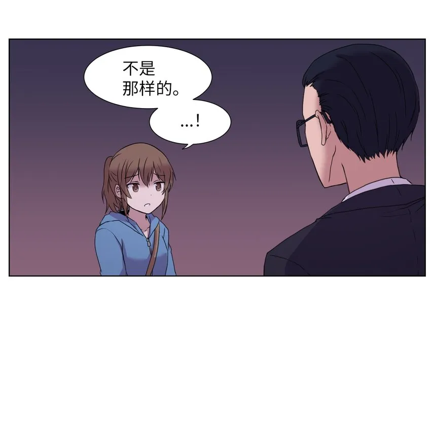 03 妨碍 第70页
