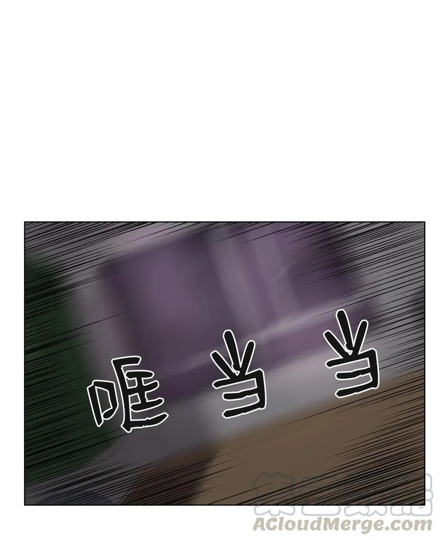 05 与影子面对面 第31页