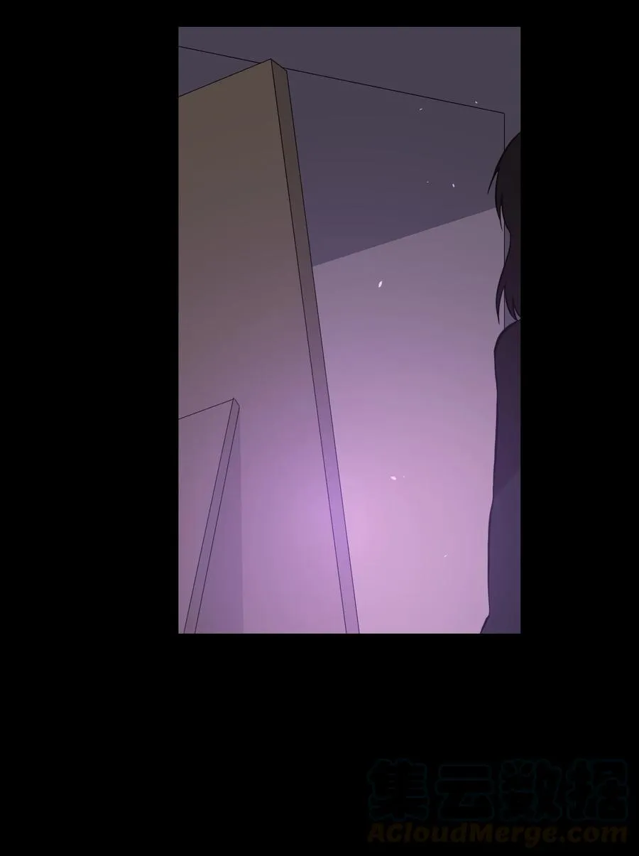 06 新宇学长 第25页