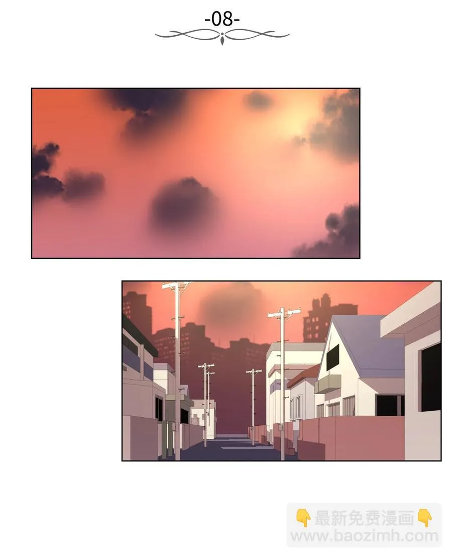 08 危机 第6页