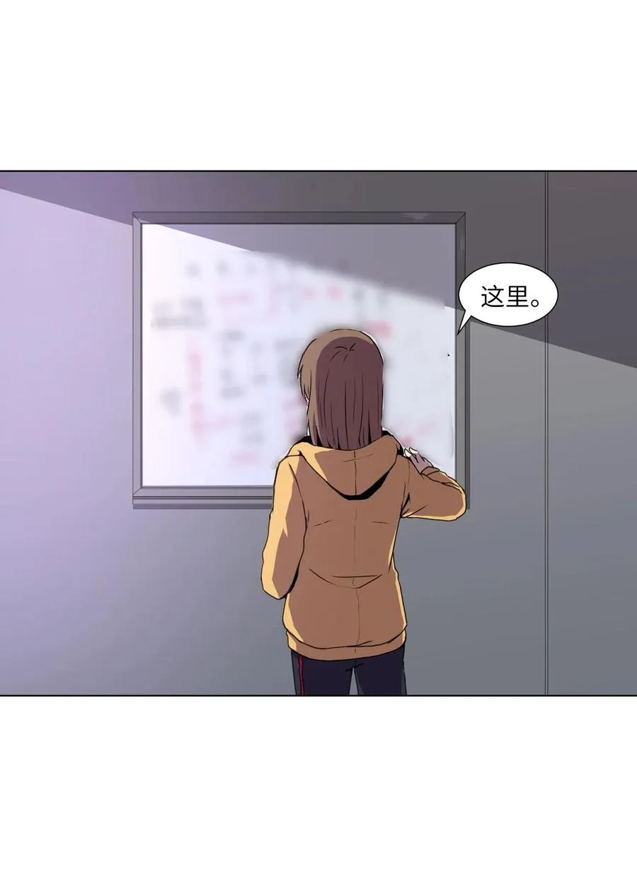 09 反转 第3页