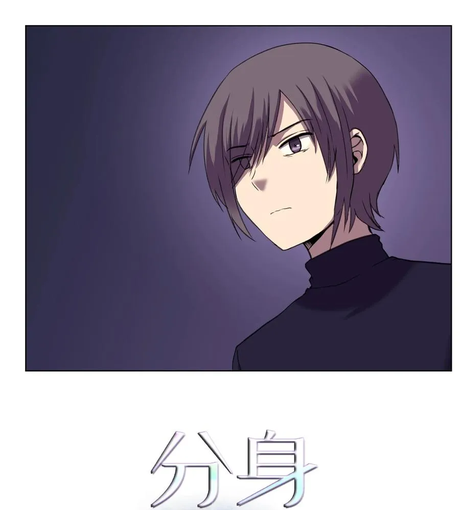 09 反转 第17页