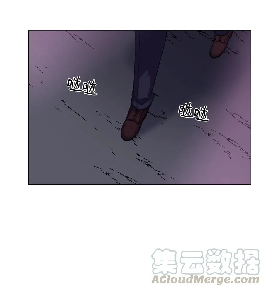 09 反转 第28页