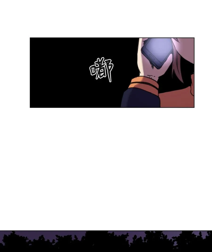 09 反转 第44页