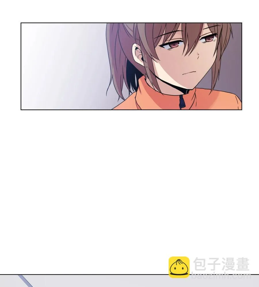 11 刘伊 第8页