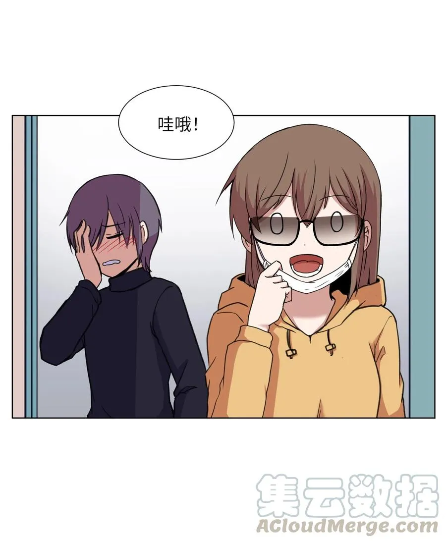 11 刘伊 第22页