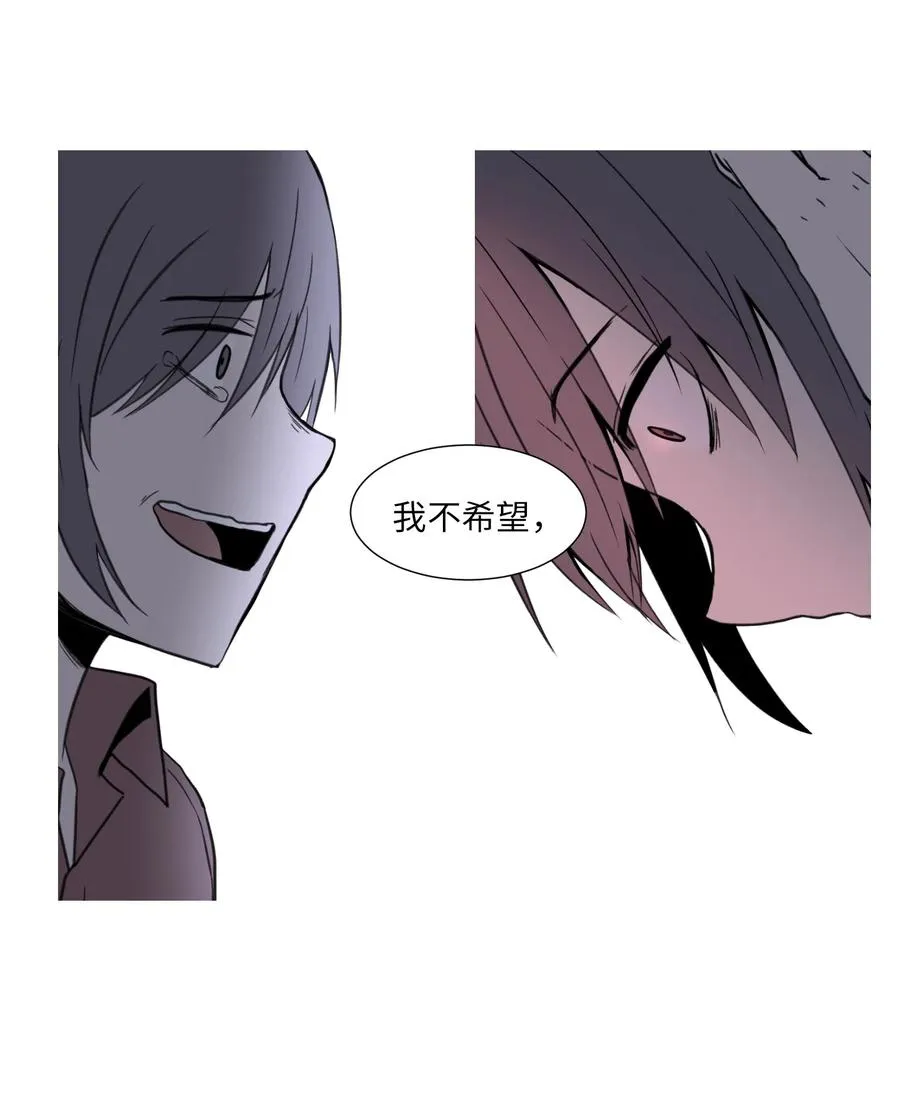 11 刘伊 第39页