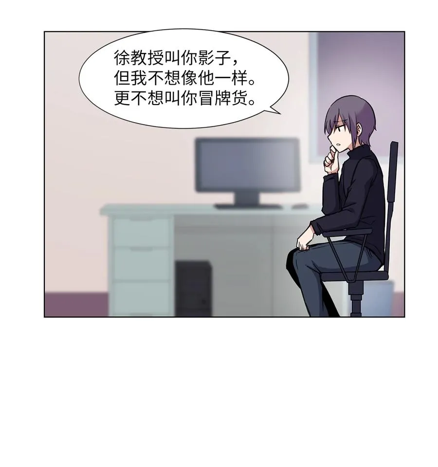 11 刘伊 第47页