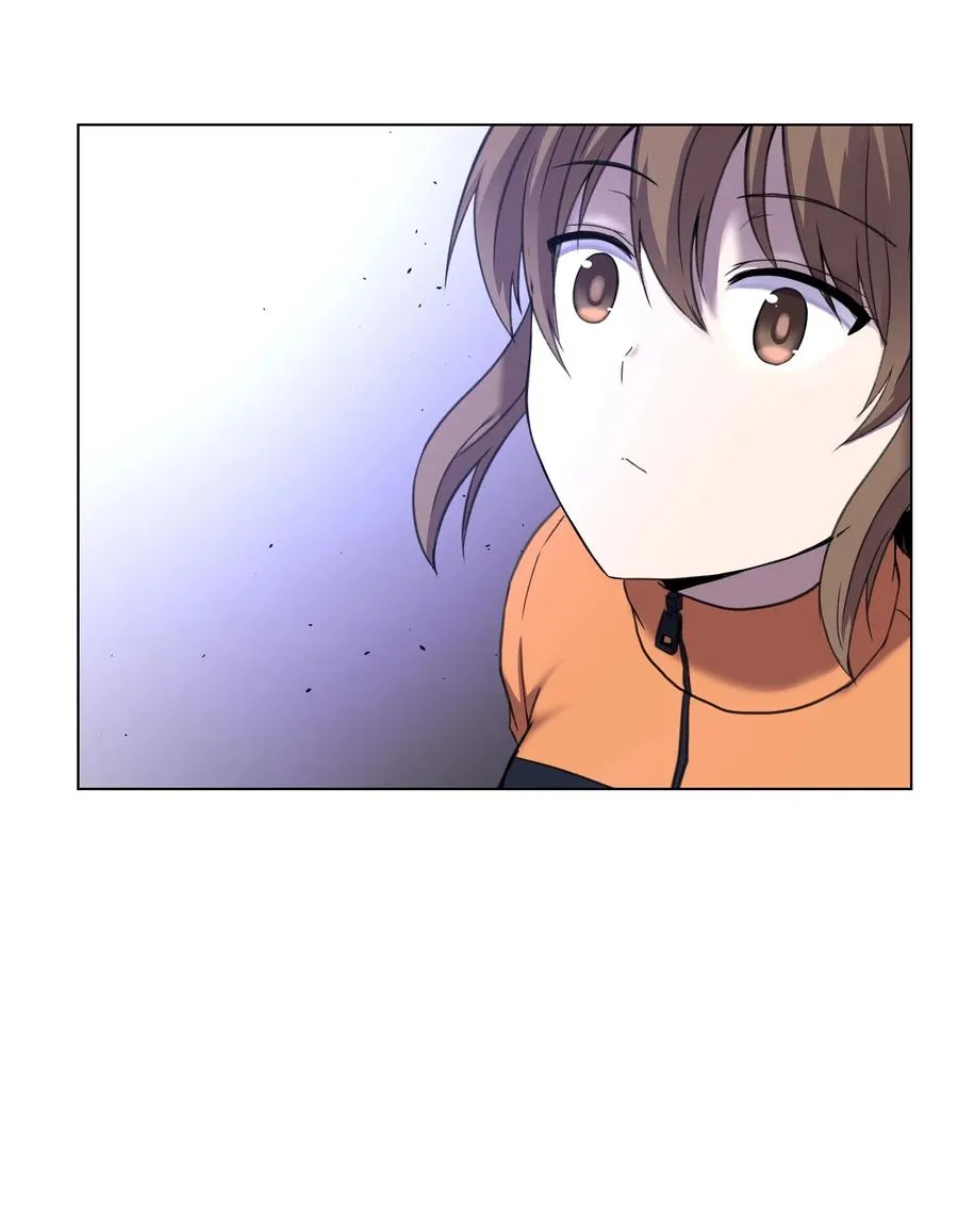 12 藏身同居 第20页