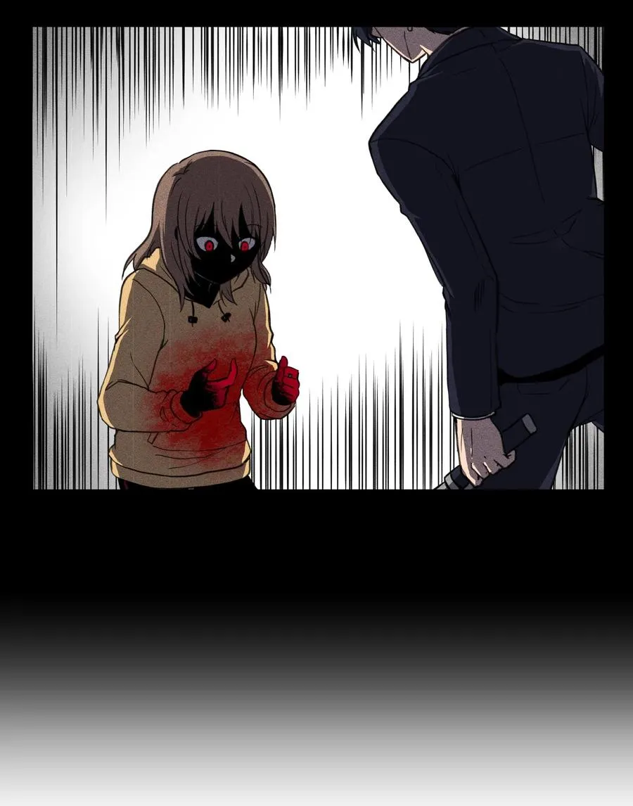 12 藏身同居 第41页