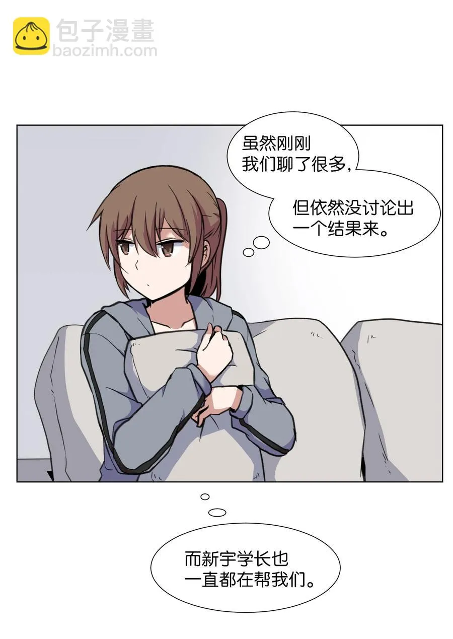 13 新目标 第42页