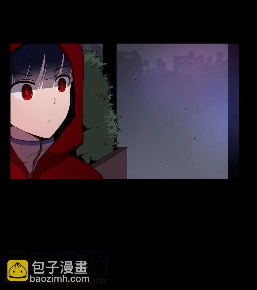 15 真与假 第19页