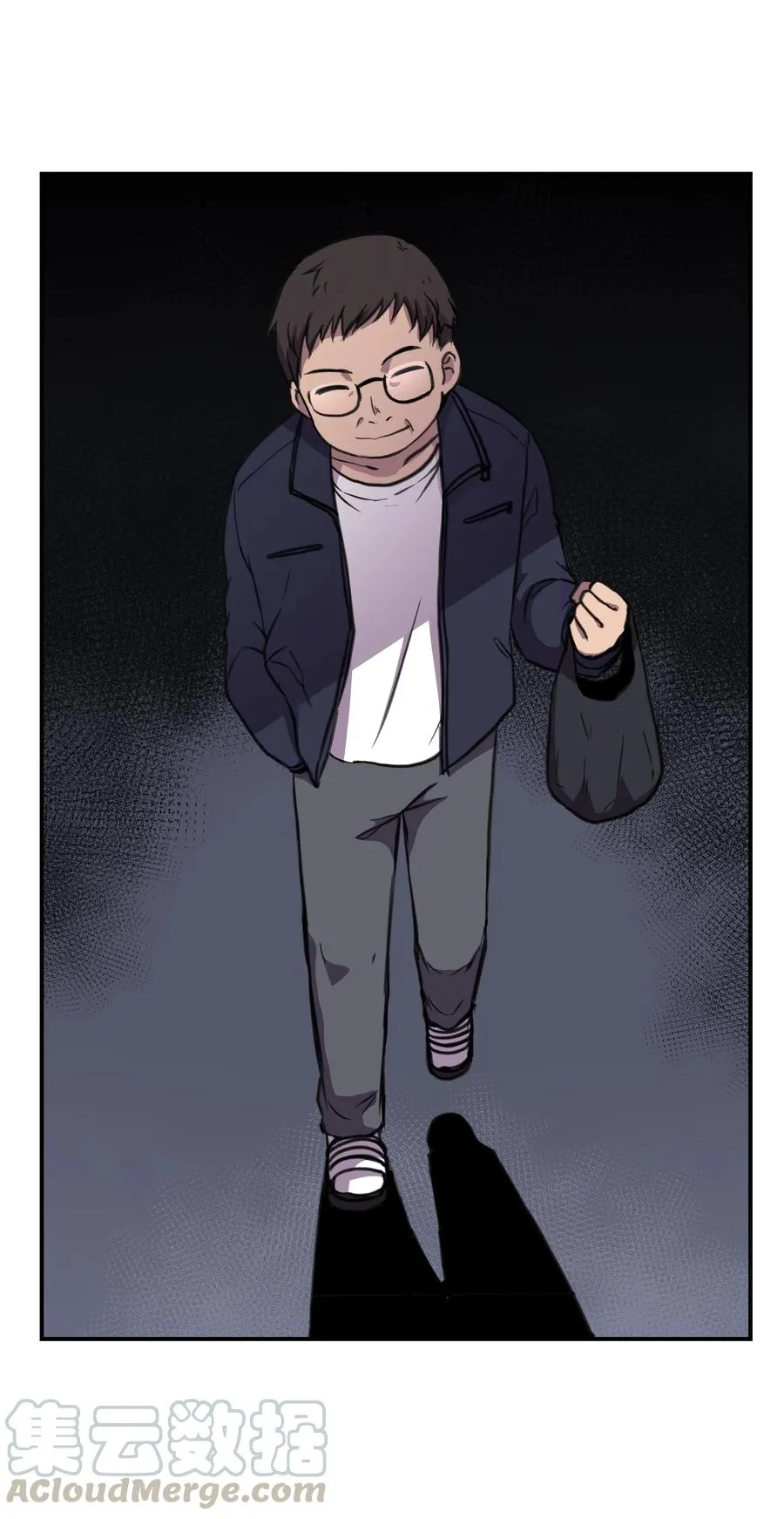 18 美莱的过去 第40页