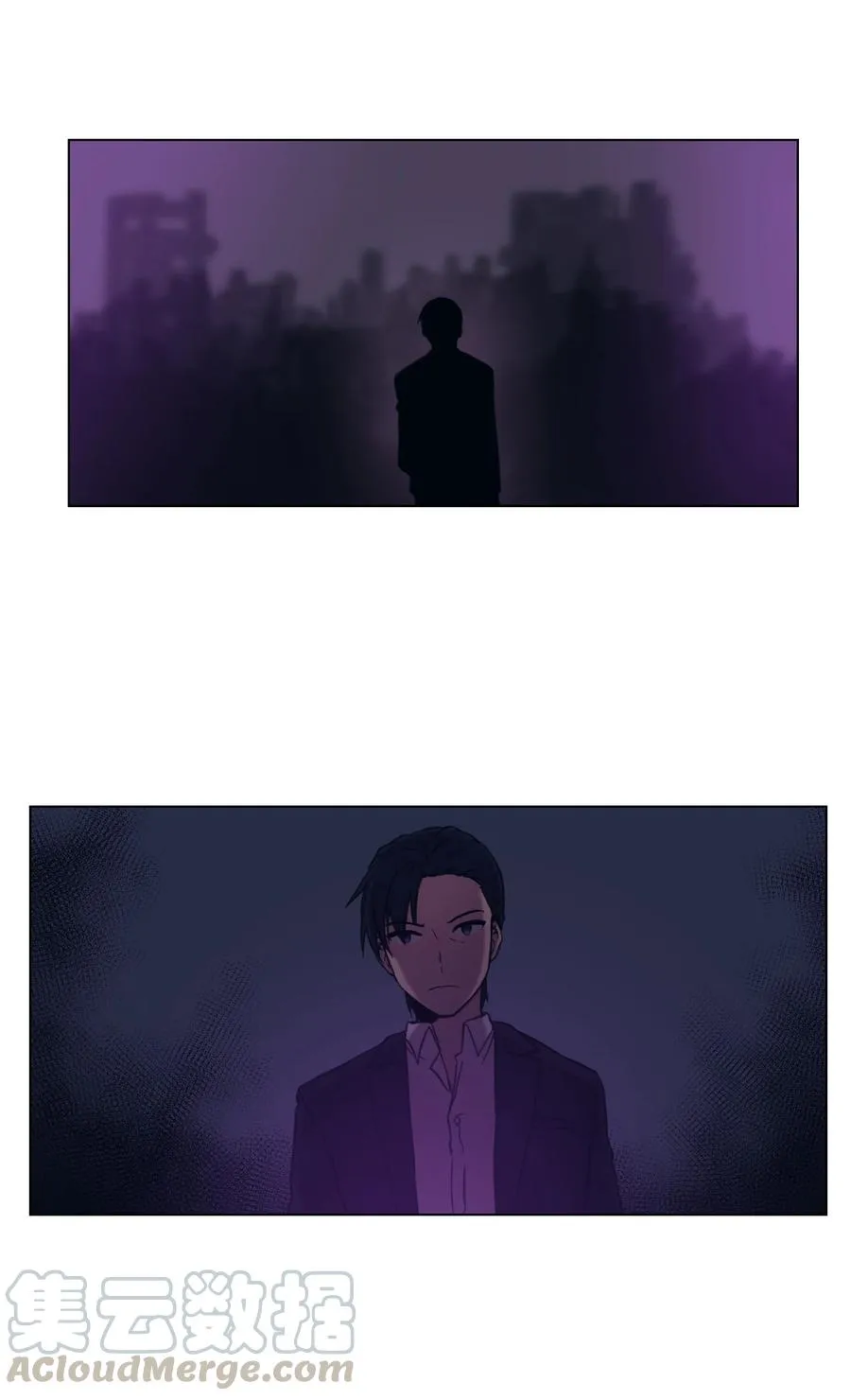 18 美莱的过去 第49页