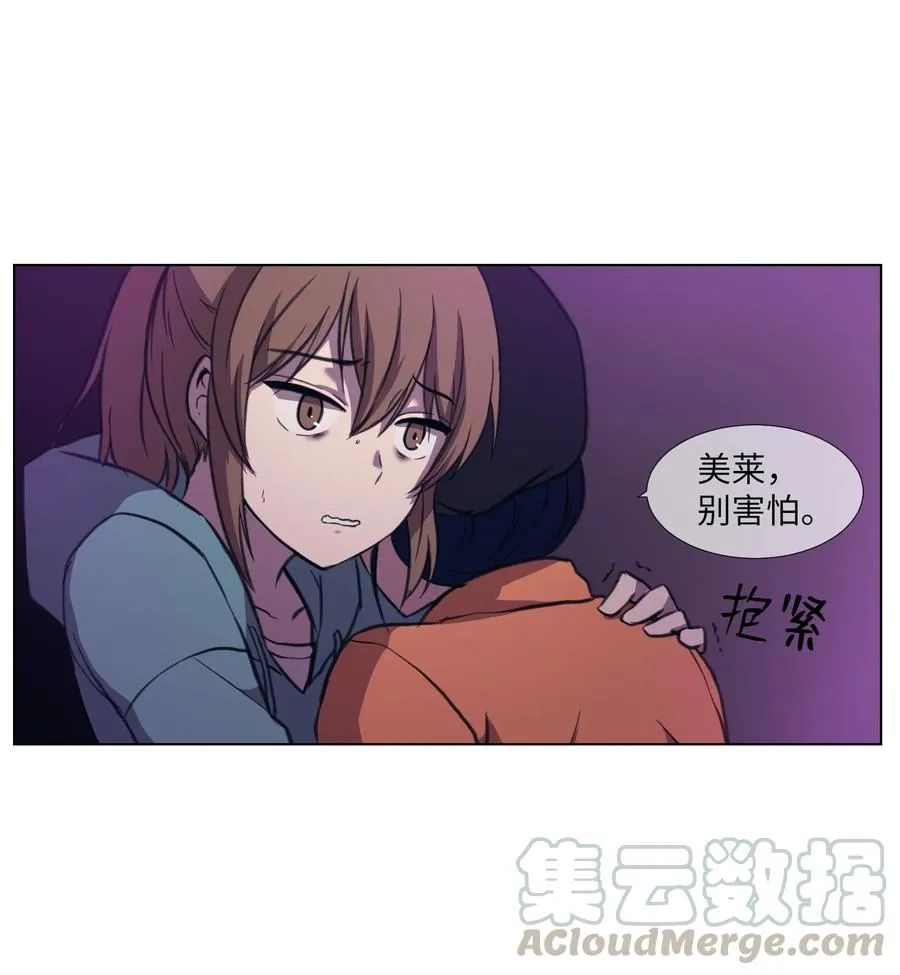 19 对抗 第1页