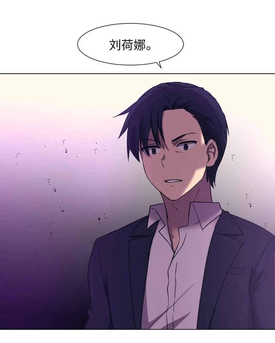 19 对抗 第2页