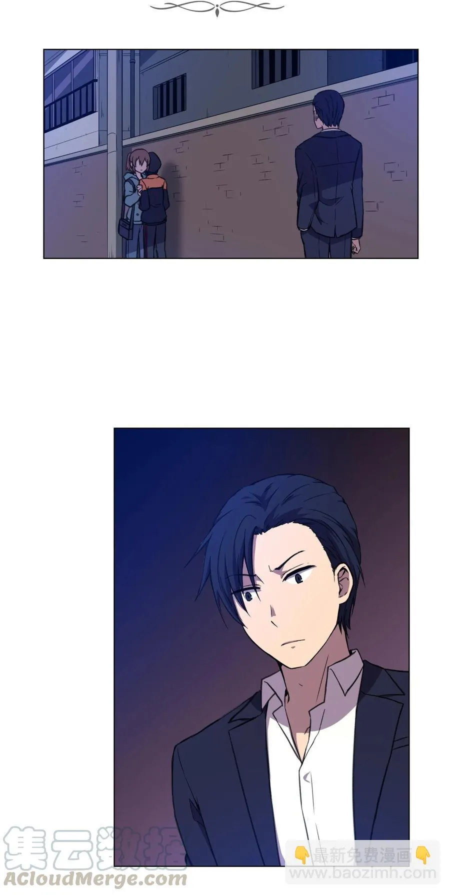 19 对抗 第4页