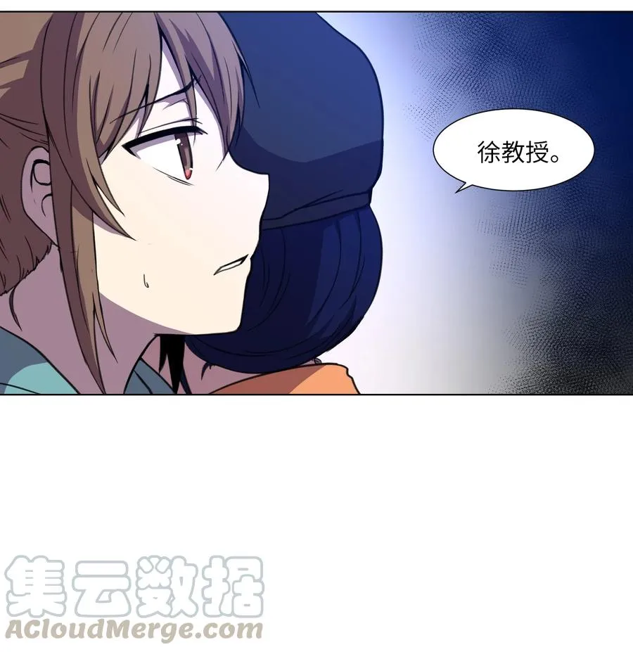 19 对抗 第7页
