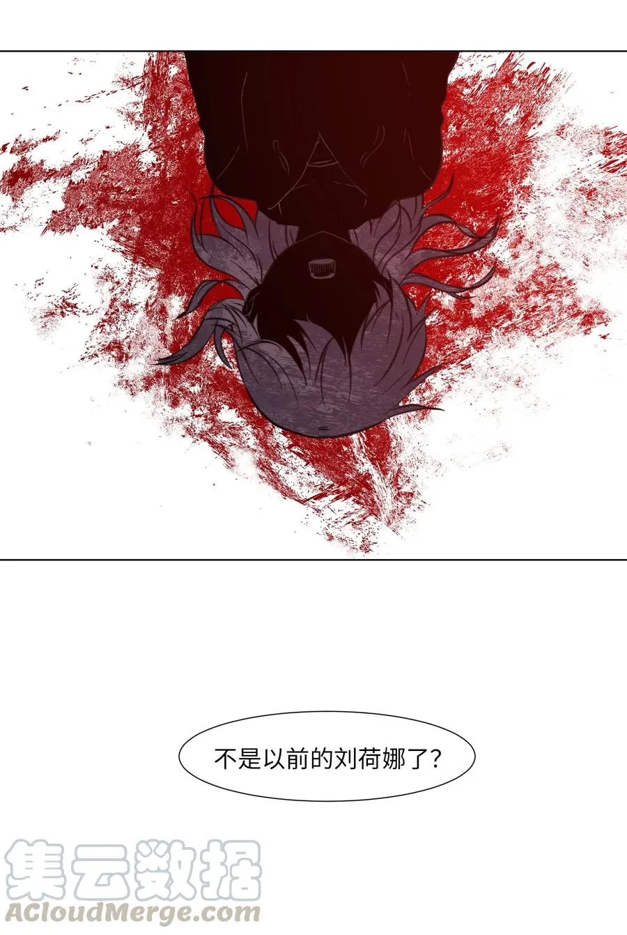 19 对抗 第22页