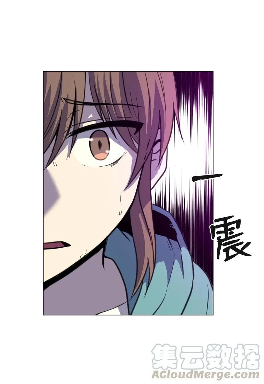 19 对抗 第31页
