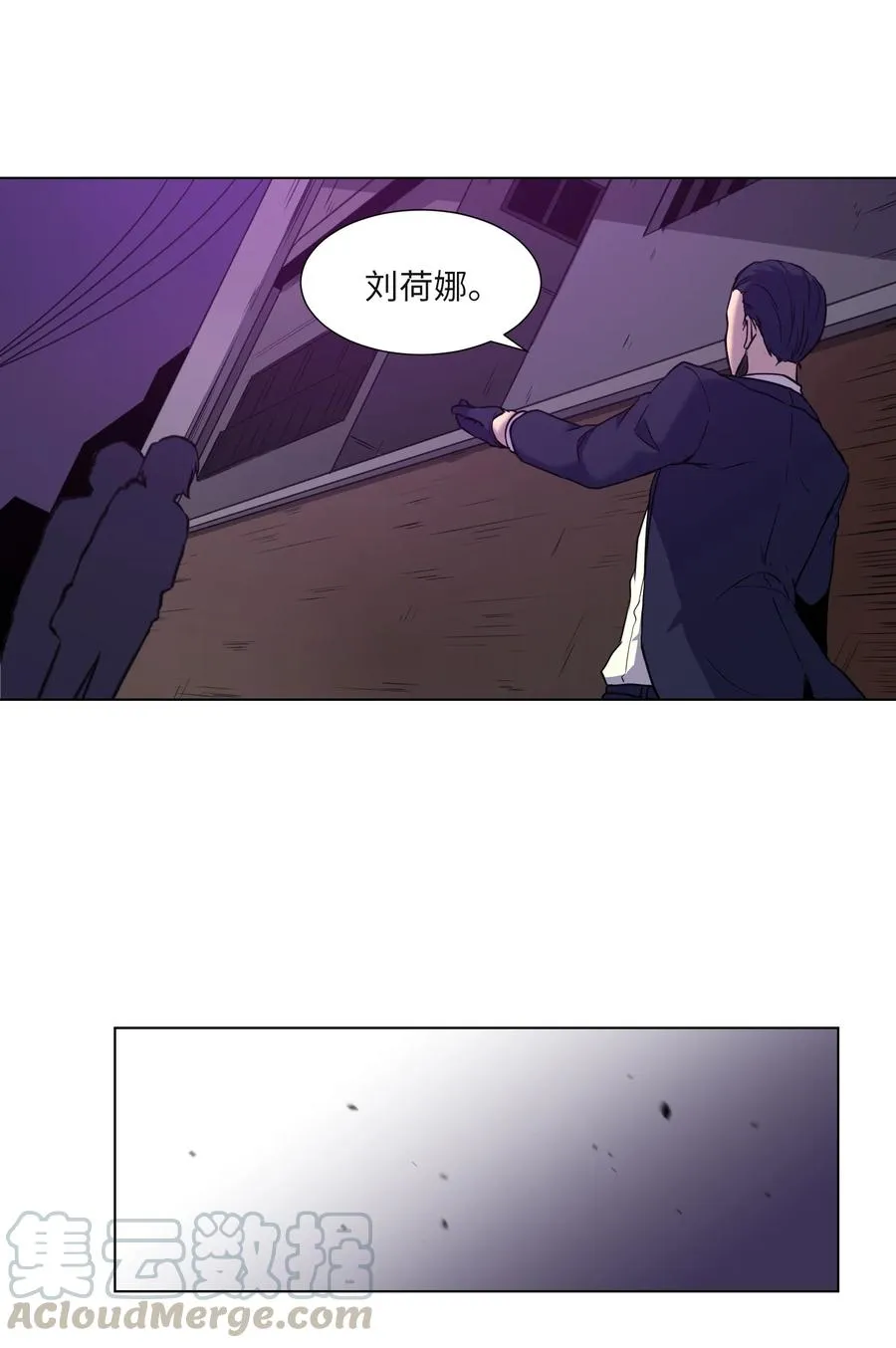 19 对抗 第34页