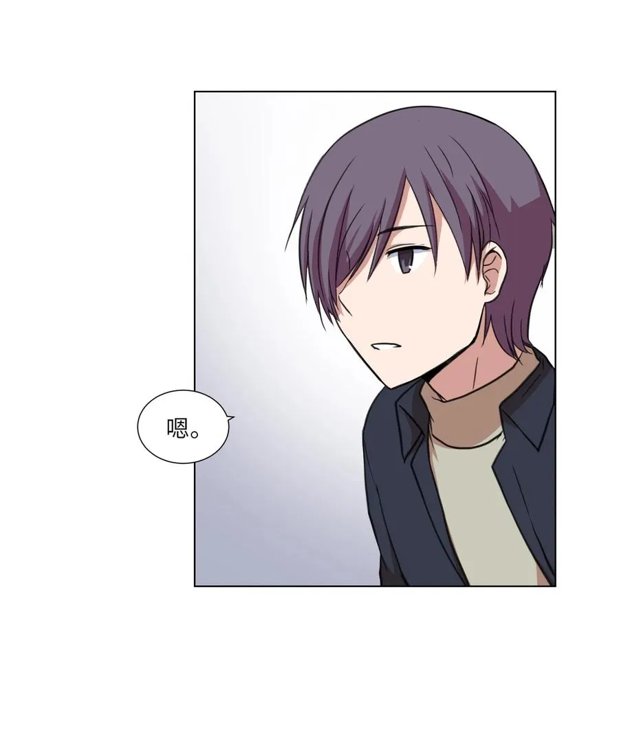 19 对抗 第39页