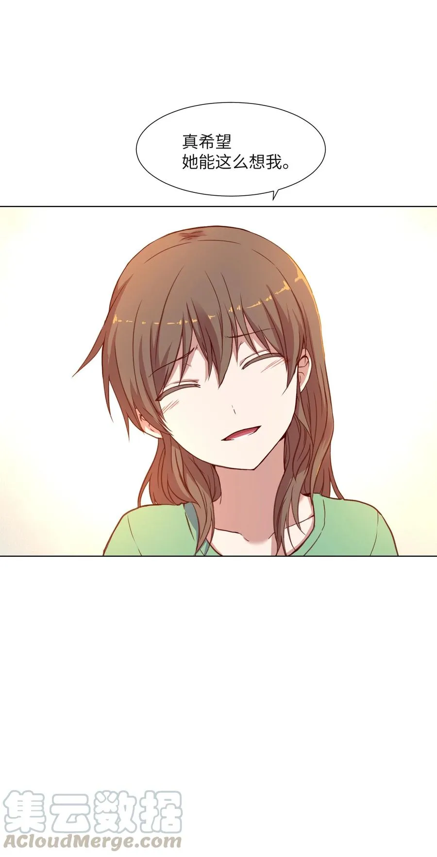 19 对抗 第43页