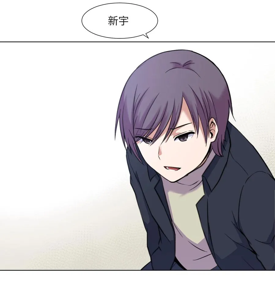 19 对抗 第53页