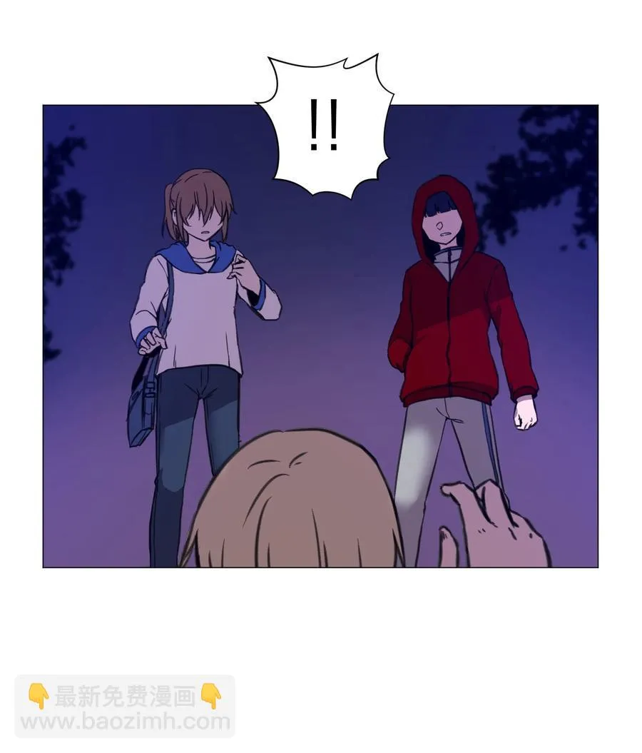 26 第十六次猎杀？ 第3页