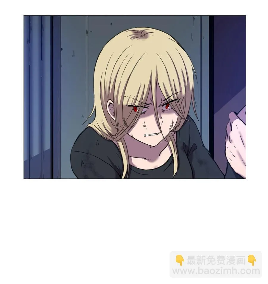 26 第十六次猎杀？ 第17页