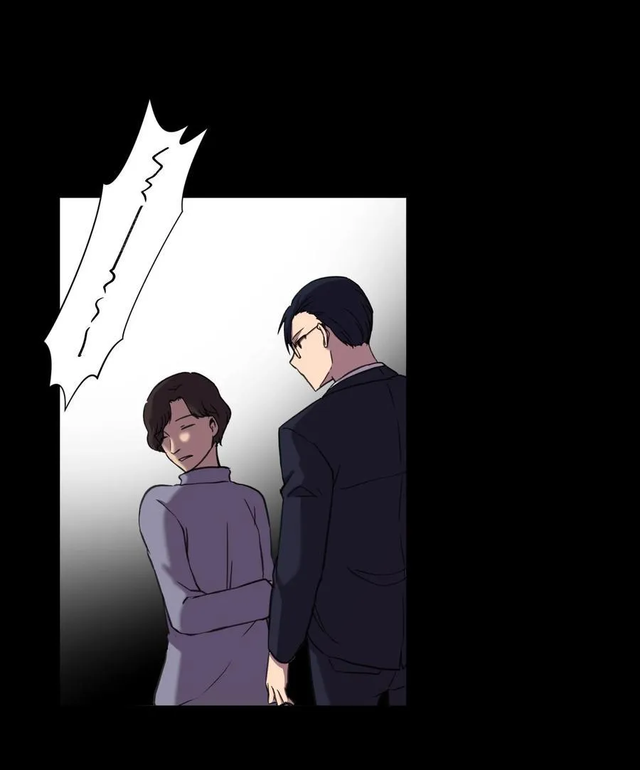 26 第十六次猎杀？ 第29页