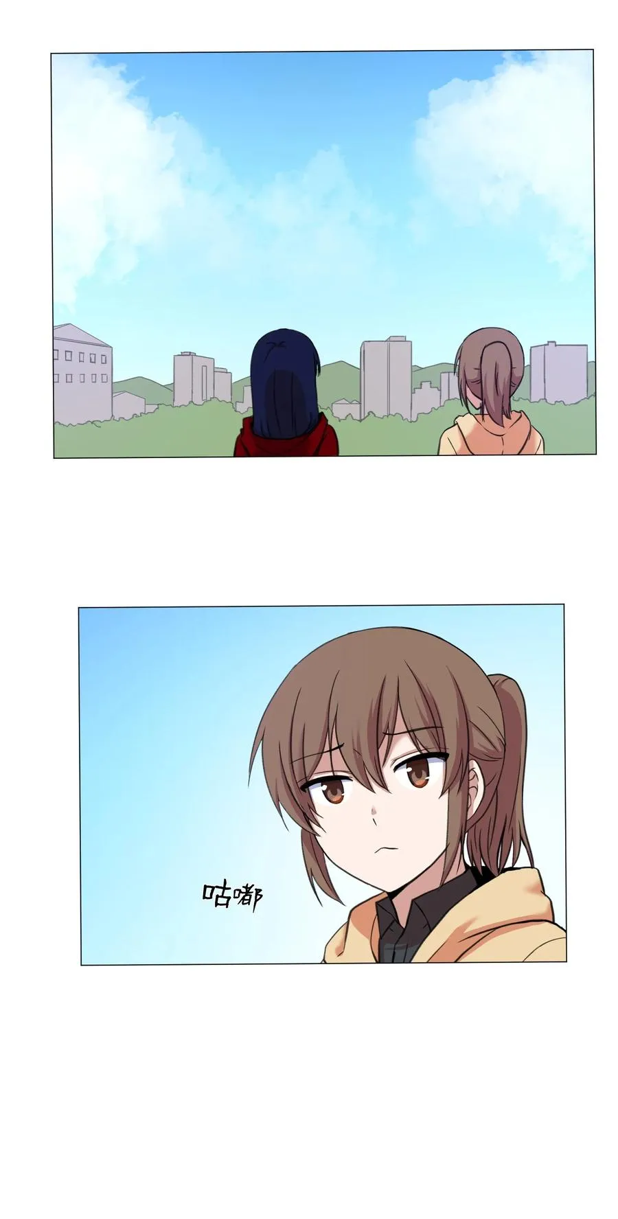 30 不是怪物 第6页