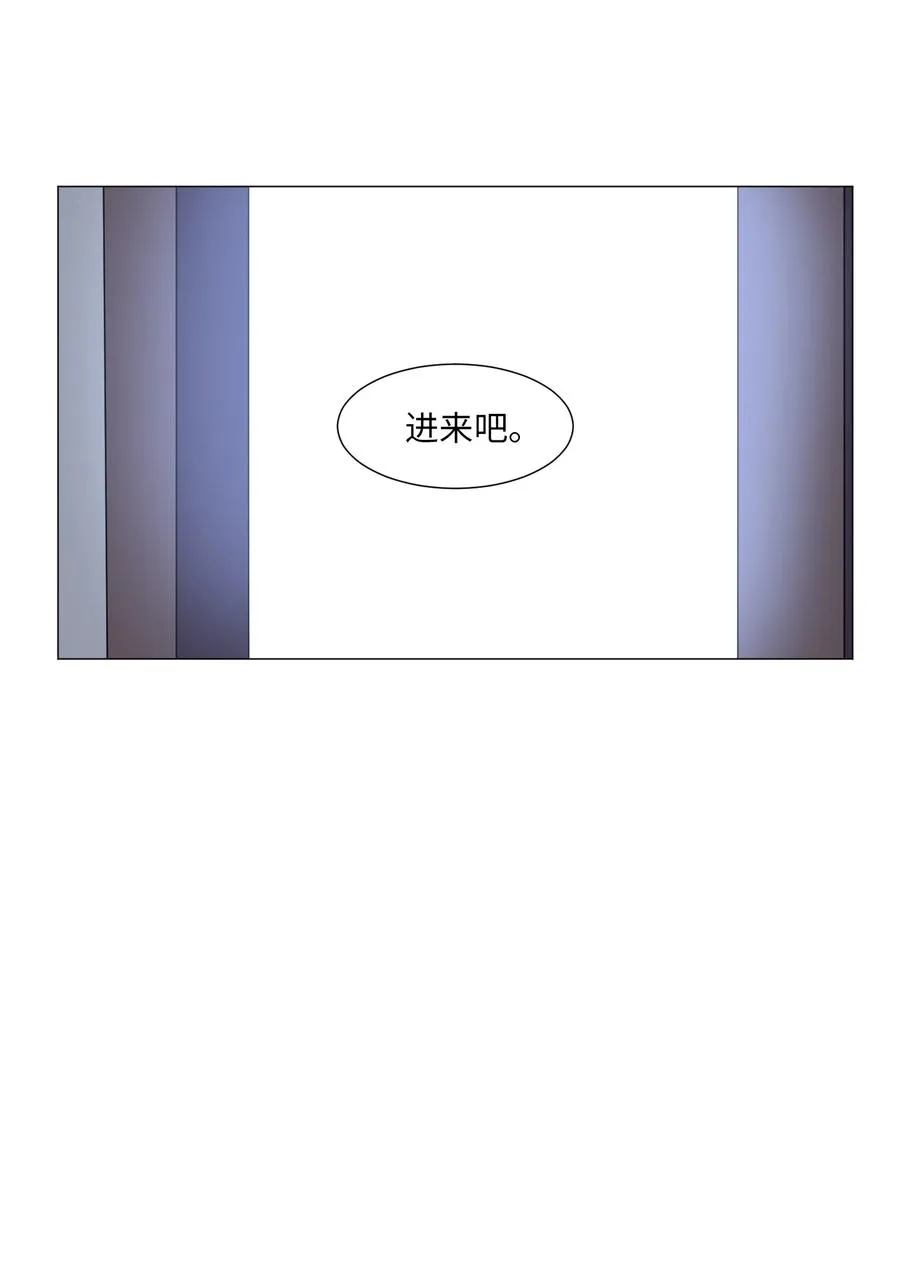 30 不是怪物 第17页