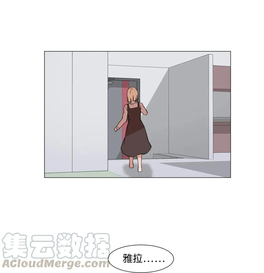 36 初见 第1页