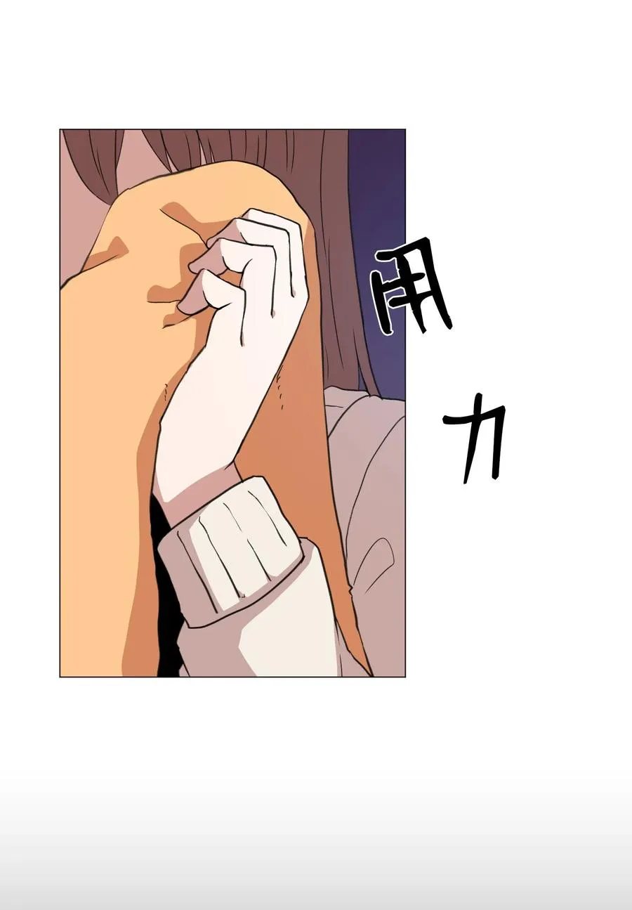 36 初见 第39页