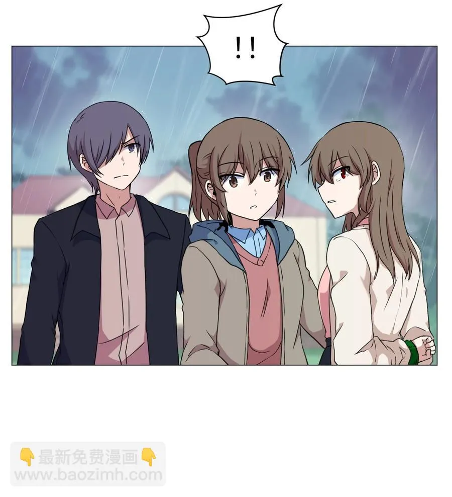 38 生死之间 第38页