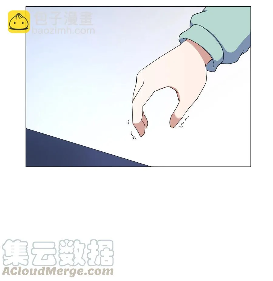 41 美莱的登场 第28页