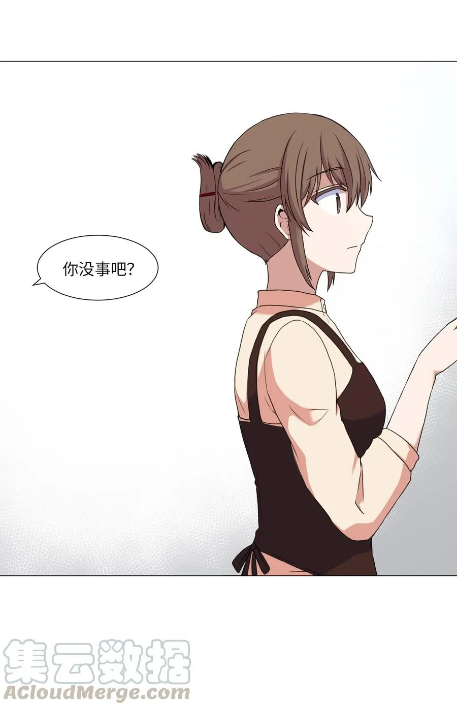 41 美莱的登场 第37页