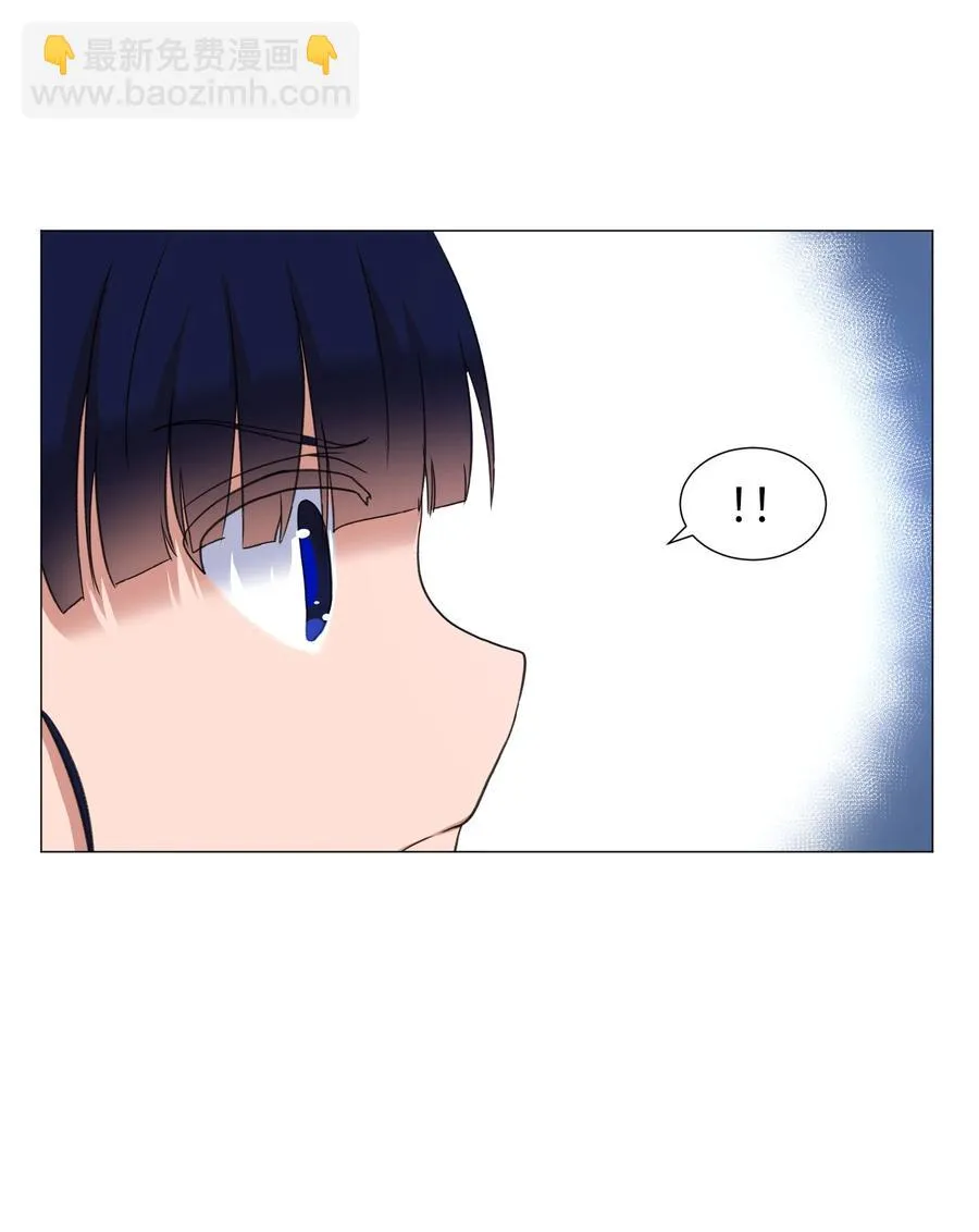 41 美莱的登场 第53页