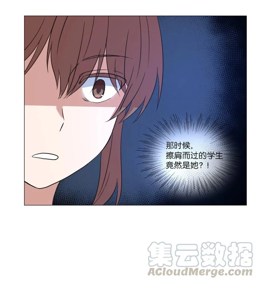 41 美莱的登场 第64页