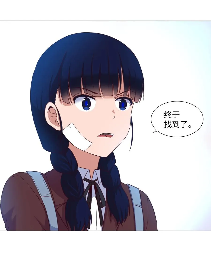 41 美莱的登场 第66页