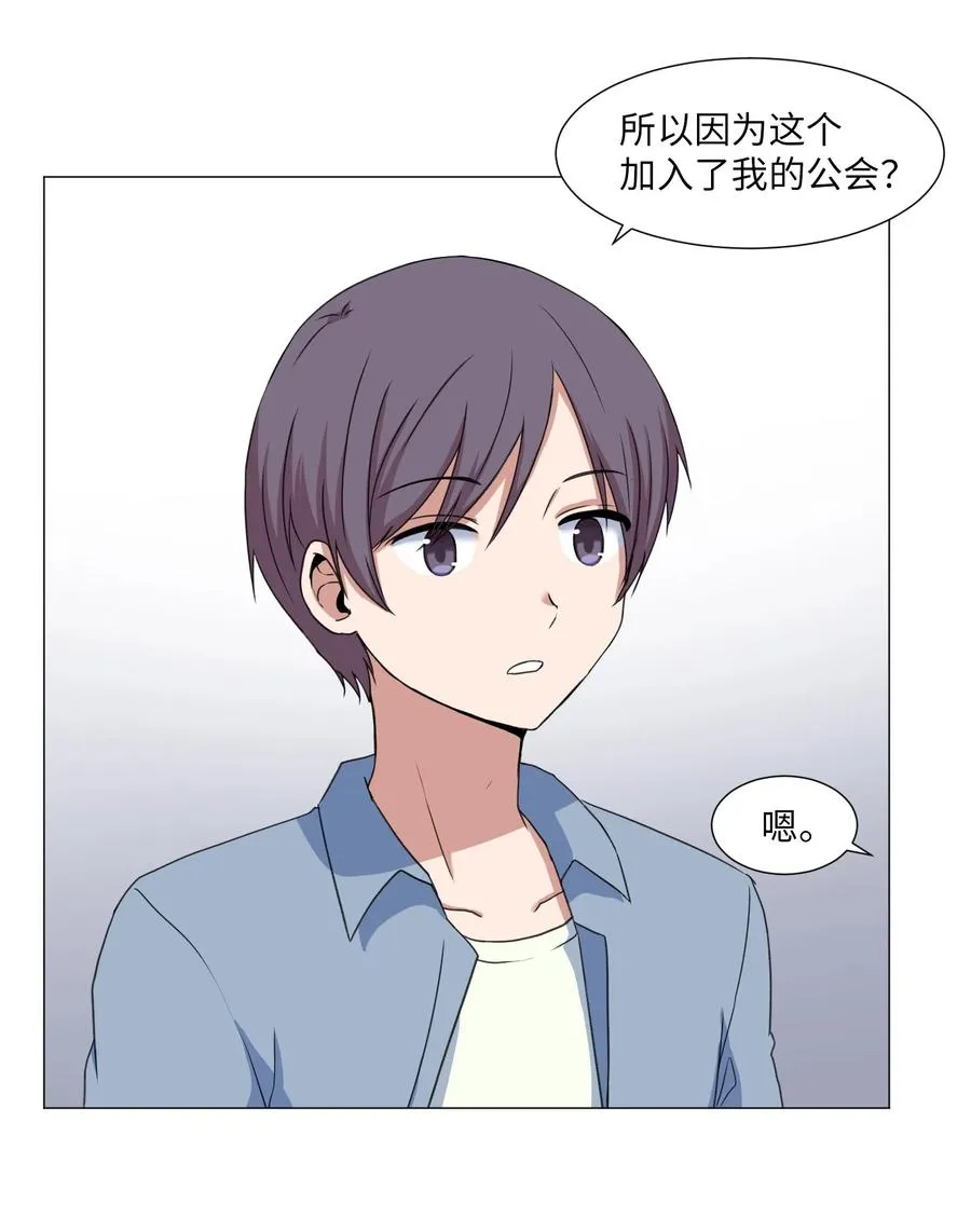 46 解决方法 第5页