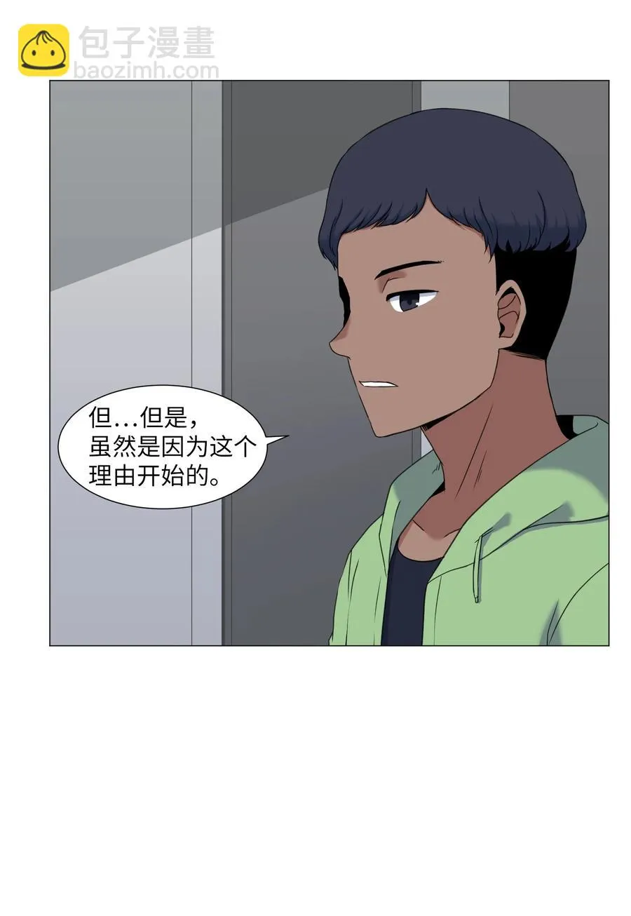 46 解决方法 第6页