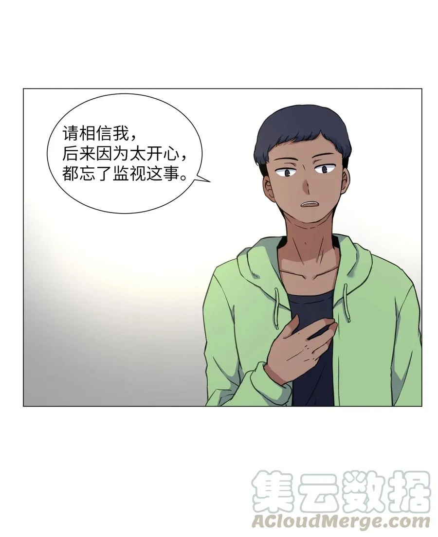 46 解决方法 第10页