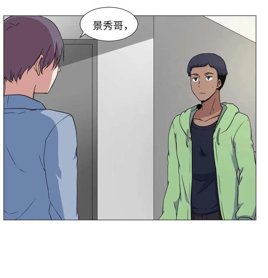 46 解决方法 第11页